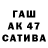 КЕТАМИН VHQ _.taiga._._