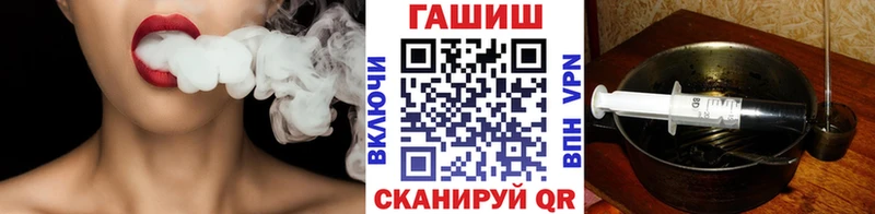 Гашиш Ice-O-Lator  Тимашёвск 