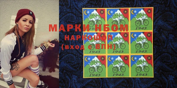 ECSTASY Алексеевка