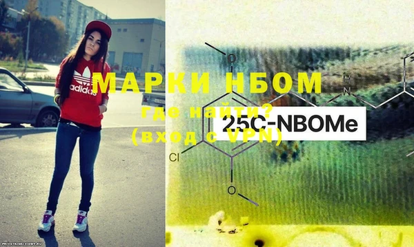 ECSTASY Алексеевка