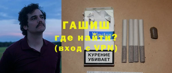 дживик Абаза