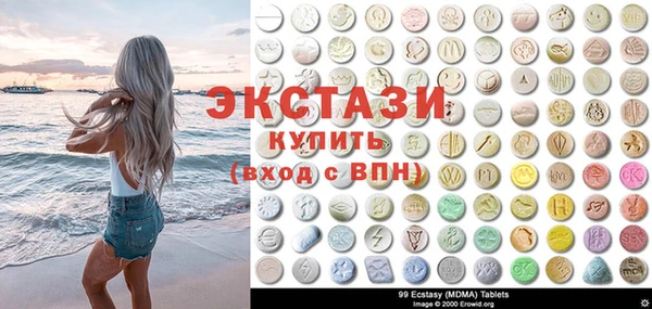 скорость Магадан