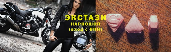 мяу мяу мука Майский