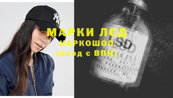Альфа ПВП Абдулино