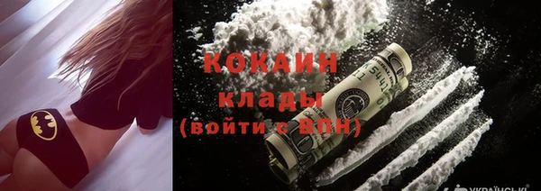 Альфа ПВП Абдулино