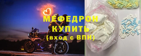 Альфа ПВП Абдулино